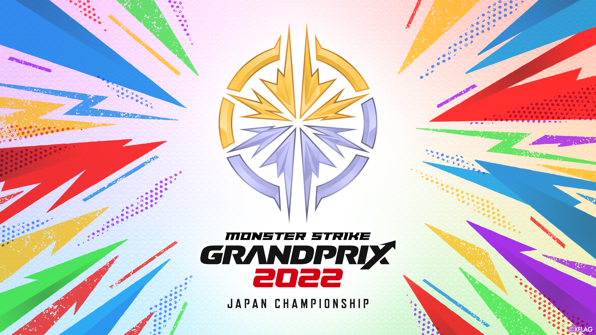 モンストグランプリ2022 ジャパンチャンピオンシップ